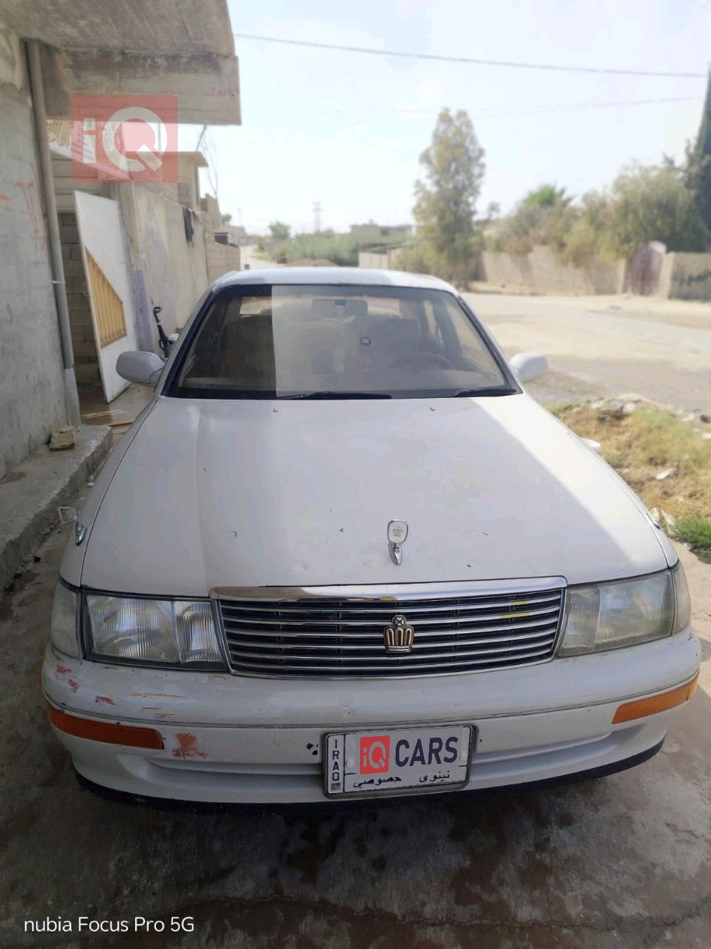 تويوتا كراون